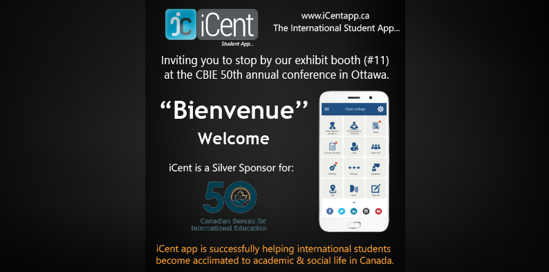 CBIE-iCent-app-invite